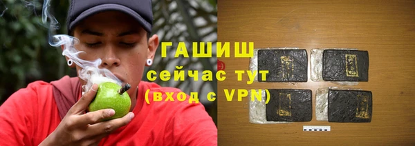 mix Сясьстрой