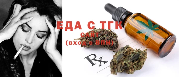 прущие крисы Тайга