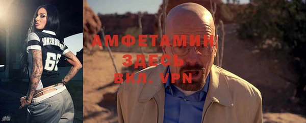 mix Сясьстрой