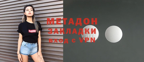 твердый Тавда