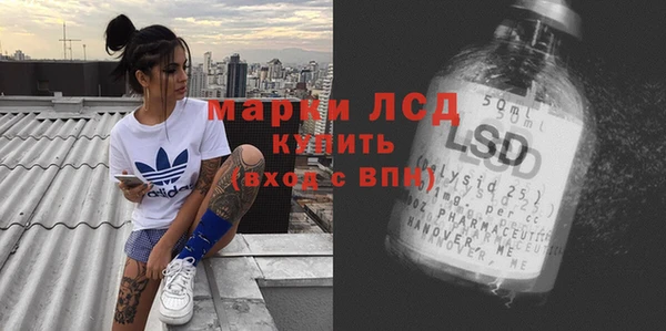 прущие крисы Тайга