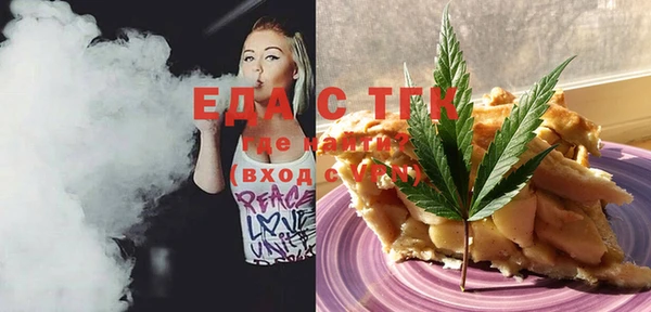 mix Сясьстрой