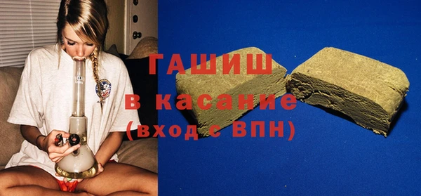 mix Сясьстрой