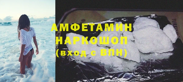 mix Сясьстрой