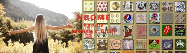 mix Сясьстрой