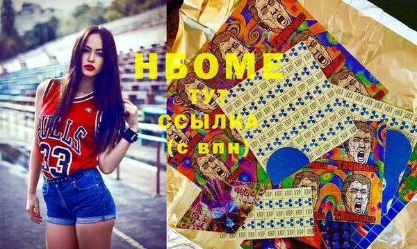 прущие крисы Тайга